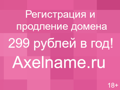 Тема для Chrome своими руками — создание и применение